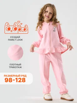 Отзыв на 