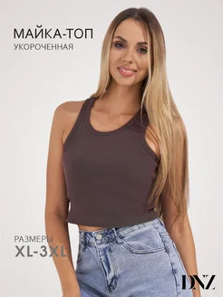 Отзыв на 