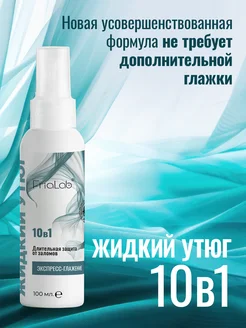 Отзыв на 