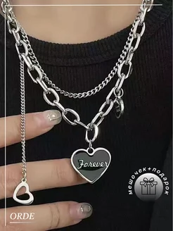 Распродажа 