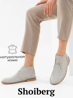 Отзыв на 