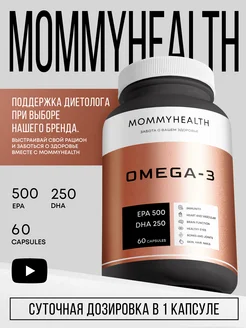 Отзыв на 