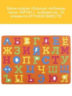 Распродажа .