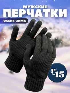 Отзыв на 