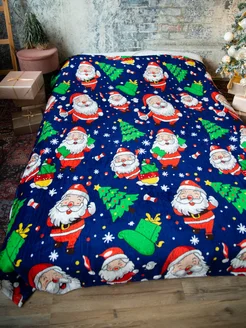 Распродажа .