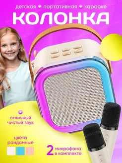 Отзыв на 
