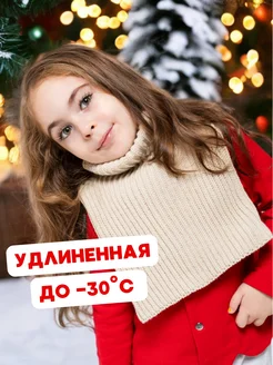 Отзыв на 