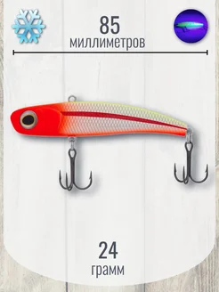 Распродажа 