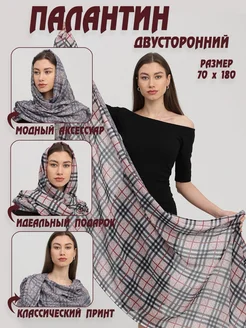 Отзыв на 