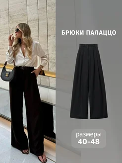 Отзыв на 