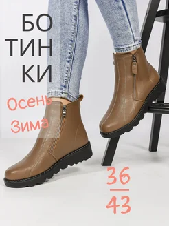 Отзыв на 