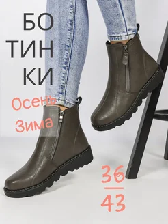 Отзыв на 
