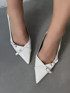 Распродажа .