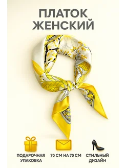 Отзыв на 