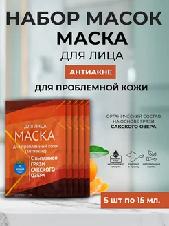 Отзыв на 