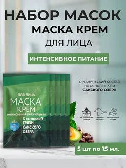 Отзыв на 