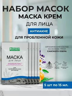 Отзыв на 