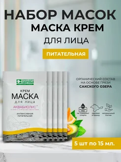 Отзыв на 