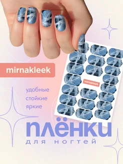 Отзыв на 