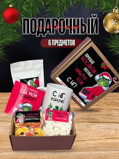 Распродажа .