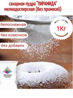 Отзыв на 