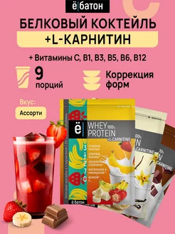 Отзыв на 