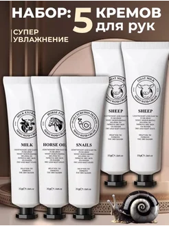 Отзыв на 
