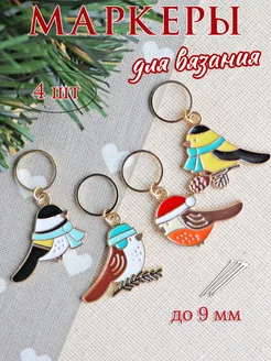 Отзыв на 