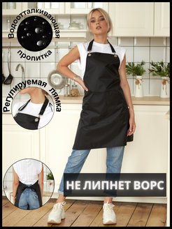 Отзыв на 
