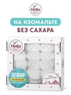 Отзыв на 