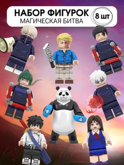 Распродажа .