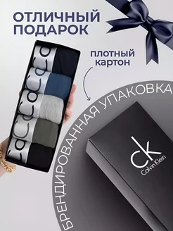 Отзыв на 