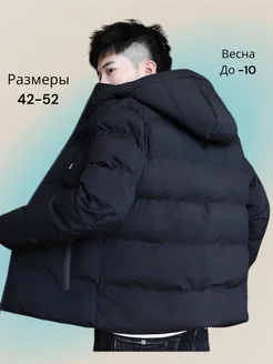 Отзыв на 