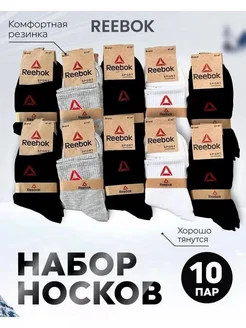 Отзыв на 