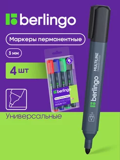 Скидка на Перманентные маркеры универсальные 3 мм, 4 цвета