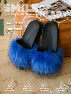 Отзыв на 