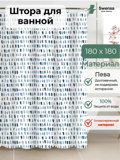 Скидка на Штора для ванной 180х180 см бело-синяя