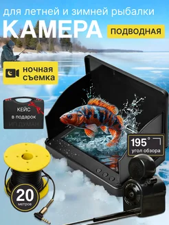 Отзыв на 