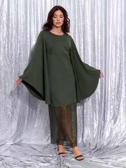 Распродажа 