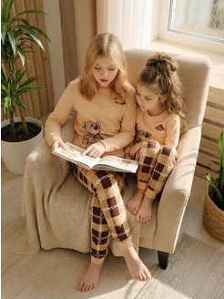 Распродажа .