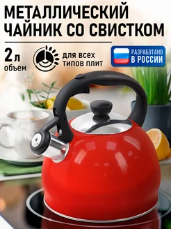 Отзыв на 