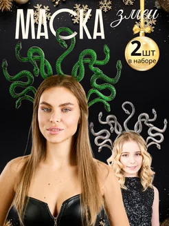 Отзыв на 