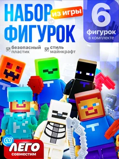Распродажа .