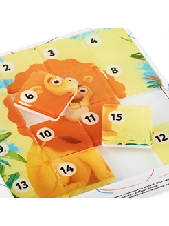 Распродажа .