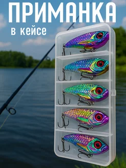 Распродажа 