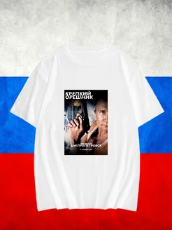 Отзыв на 
