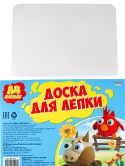 Отзыв на 