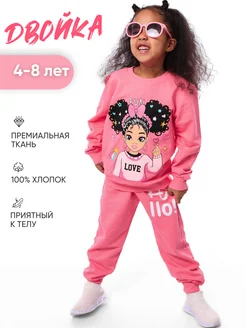 Распродажа .