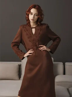 Распродажа .