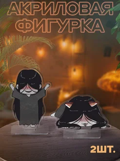 Отзыв на 